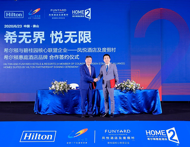Parceria fará 1.000 hotéis Home2 Suites by Hilton na China — Revista Hotéis %